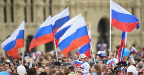 Как отдыхаем 12 июня 2018 в День России Как отдыхаем 12 июня 2018 в День России: расписание выходных и рабочих дней