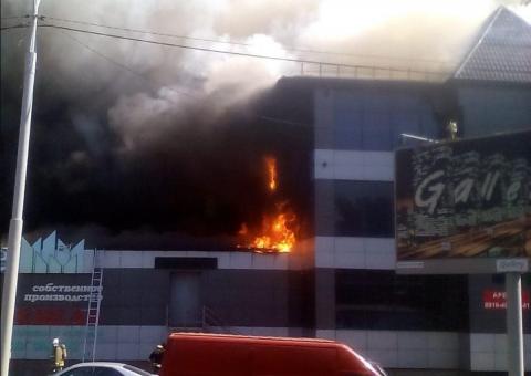 Пожар в ТЦ "Северяне" в Краснодаре: стало известно о пострадавших