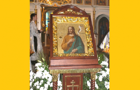 Иоанн Креститель, икона в храме на праздник