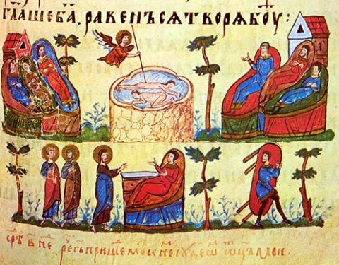Неделя о расслабленном