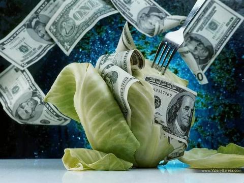 Лунный денежный календарь на апрель-2019: самые денежные дни, даты финансовой удачи и как привлечь достаток Лунный денежный календарь на апрель-2019: самые денежные дни, даты финансовой удачи и как привлечь достаток
