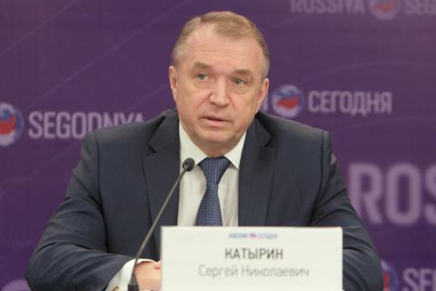 Экономика в России
