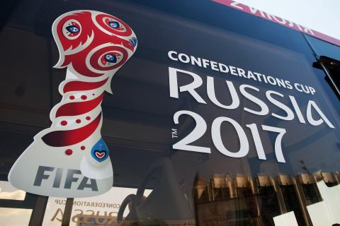 Кубок Конфедерации по футболу 2017: расписание матчей, участники, турнирная таблица, состав сборной России