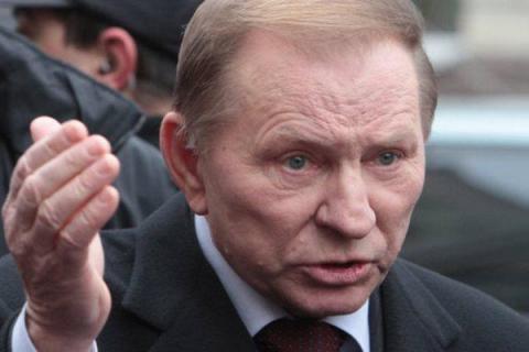 Конфликт в Донбассе