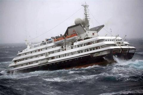 Происшествия на море