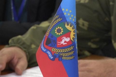 Конфликт в Донбассе