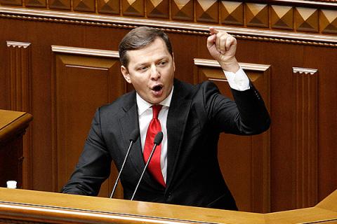Конфликт в Донбассе