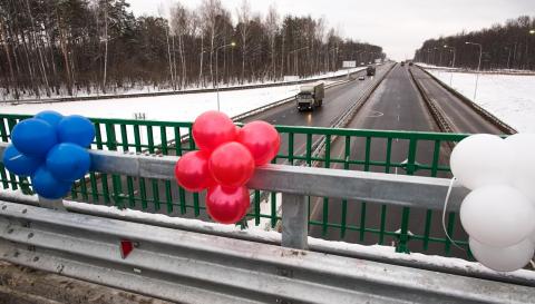 Проезд по трассе М-3 «Украина» стал платным благодаря распоряжению Медведева