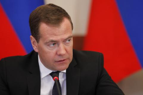 Экономика в России