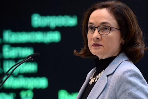Российская экономика скоро столкнется с новыми глобальными вызовами Экономика в России