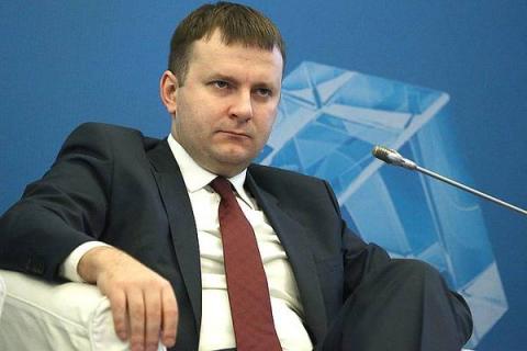 Гайдаровский форум