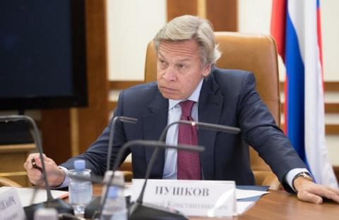 Пушков