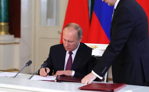 Путин предложил три кандидатуры на пост главы Ингушетии