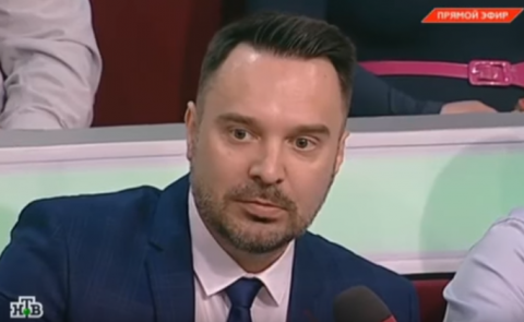 Осташко