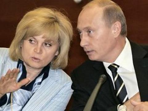 Памфилова и Путин