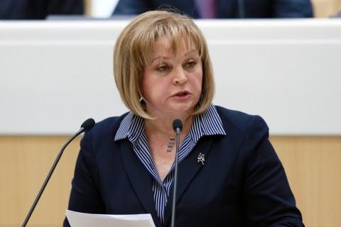 Путин позвонил главе ЦИК Памфиловой после совершённого на неё нападения