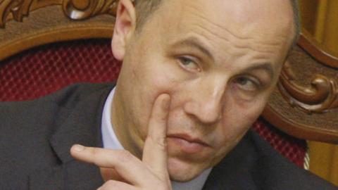 Андрей Парубий