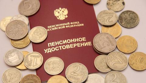 Медведев утвердил индексацию пенсий с 1 апреля на 129 рублей