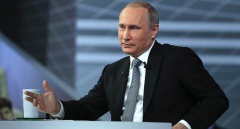 Путин