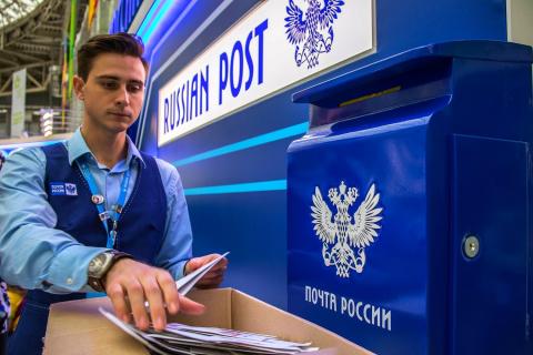График работы Почты России в новогодние праздники 2019 График работы Почты России в новогодние праздники 2019: как работают почтовые отделения