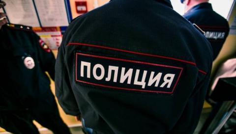 Полицейский