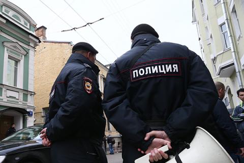 Полиция