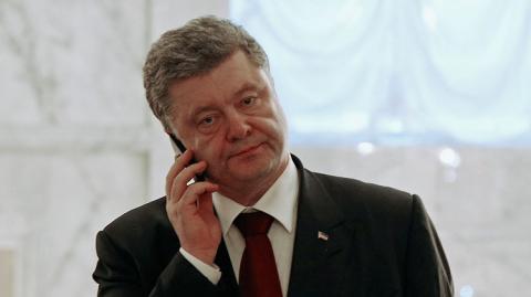 Петр Порошенко