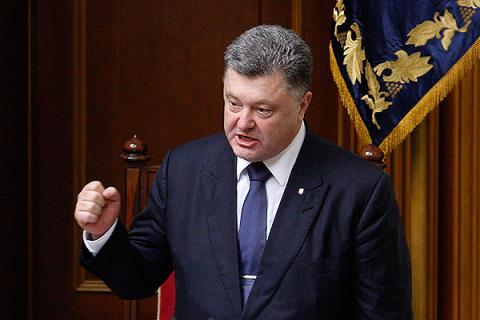 Украина-Россия