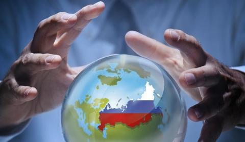 Что ждет Россию и мир в 2019 году: прогнозы известных астрологов Что ждет Россию и мир в 2019 году: прогнозы известных астрологов