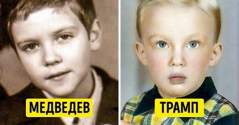 Неожиданные фотографии политиков, которые вы никогда раньше не видели