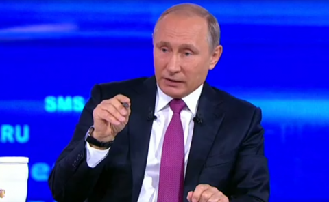 Владимир Путин