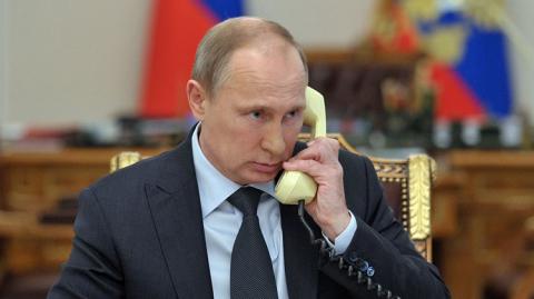 Путин