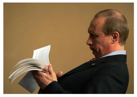 Владимир Путин