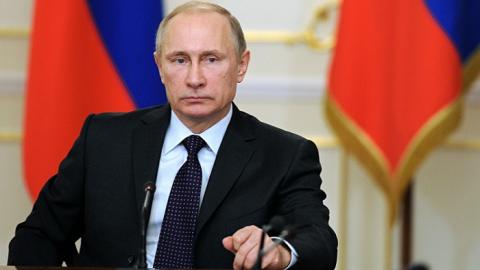 Путин
