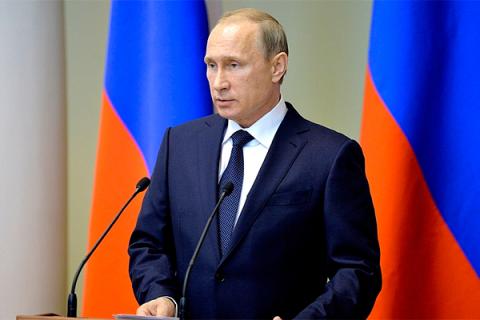 Владимир Путин утвердил стратегию экономической безопасности до 2030 года новости россии