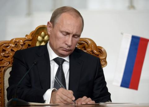 Путин подписал новую Доктрину информационной безопасности
