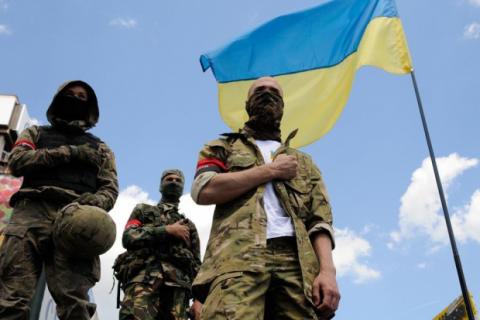 Украинские радикалы