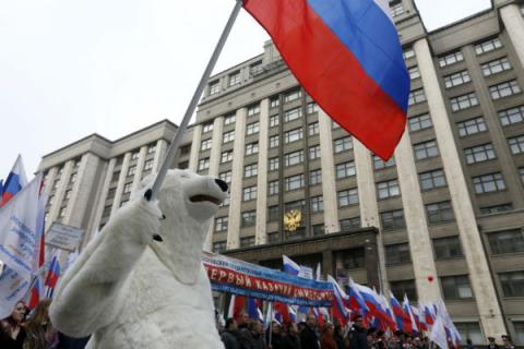 Экономика в России