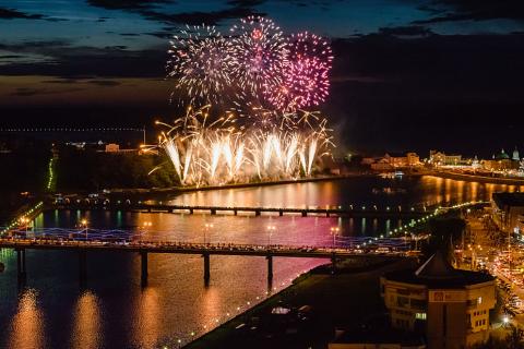 День города Чебоксары 2018: программа мероприятий День города Чебоксары 2018: программа мероприятий, салют – где и в какое время состоится