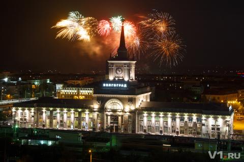 Салют 9 Мая в Волгограде
