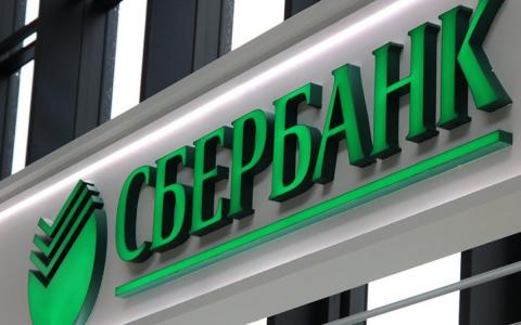 Сбербанк реструктурирует кредиты пострадавшим в паводках россиянам