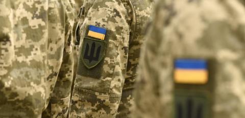Украинские военные