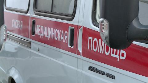 Скорая помощь