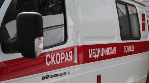 Скорая помощь