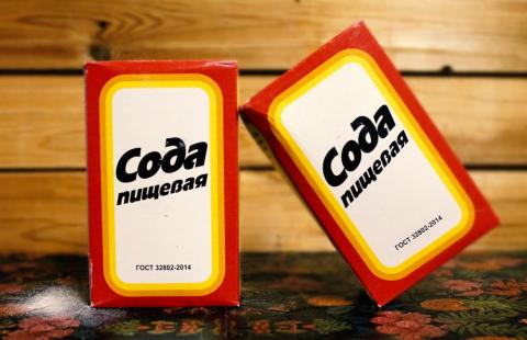 Пищевая сода и ее поразительное действие Пищевая сода и ее поразительное действие: раскрыто еще один способ применения соды в быту