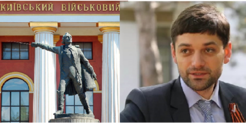 Козенко и Суворов