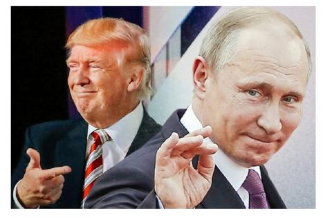 Трамп и Путин