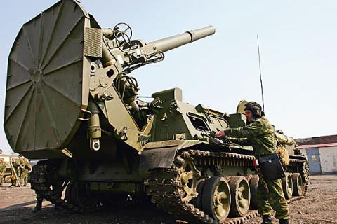 оружие и армия