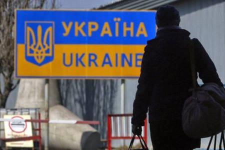 Украина и ЕС