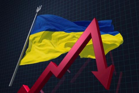 Экономика Украины